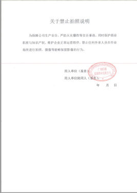 debb4d09-a145-4306-9b22-c29ebff145ee