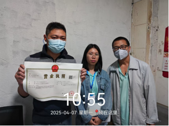 ca1635cf-71be-48a5-bf65-fd5bfc4ab351