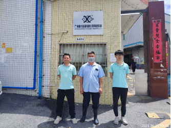 c7eb00ba-461e-4d3b-8be2-9b674c4e39e0