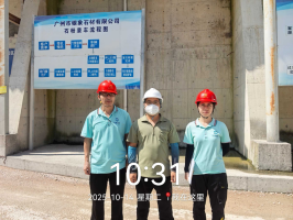 0b11cbac-dd3d-4eba-a9b8-1525f38ee078