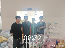 cb83b14a-96f9-49a4-afb1-d071acf2f746