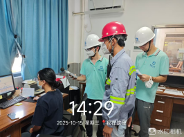 0bd75391-c39d-44f8-bac3-6b82c61efd74