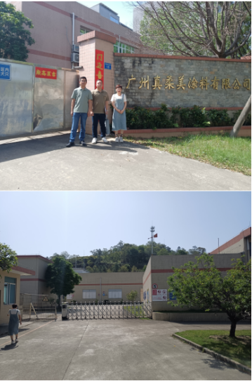 93109697-e241-4bd1-8f53-59664a780098