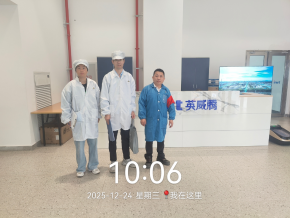 4456dfb5-30e0-4628-aaaf-c5255f0bc365